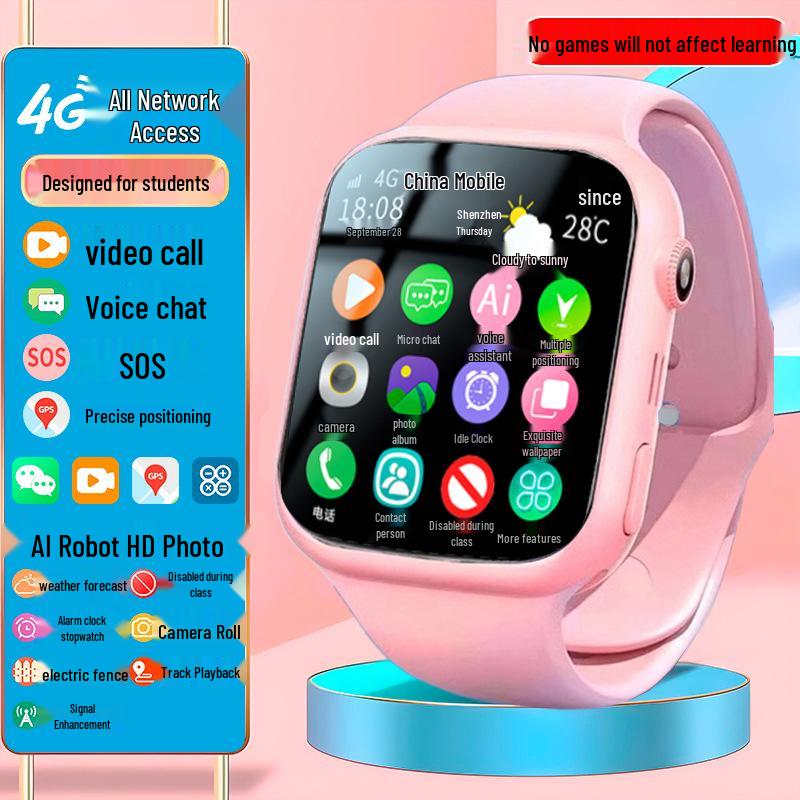 2025 Huaqiangbei S10 Смарт-часы топовой конфигурации: Возможность смартфона с поддержкой карт