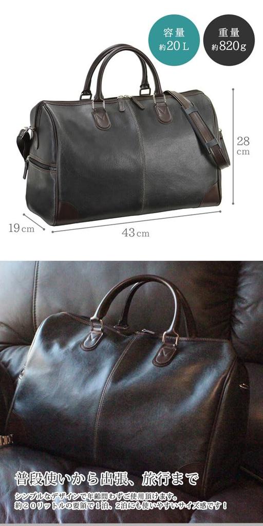 Черная сумка F Boston, мужская кожаная, большой емкости, с ключом для гольфа, для спорта, путешествий, школьных поездок, на 1 ночь, 2 дня, 1 ночь, 2 ночи, 20 л, 20 л, деловая, через плечо