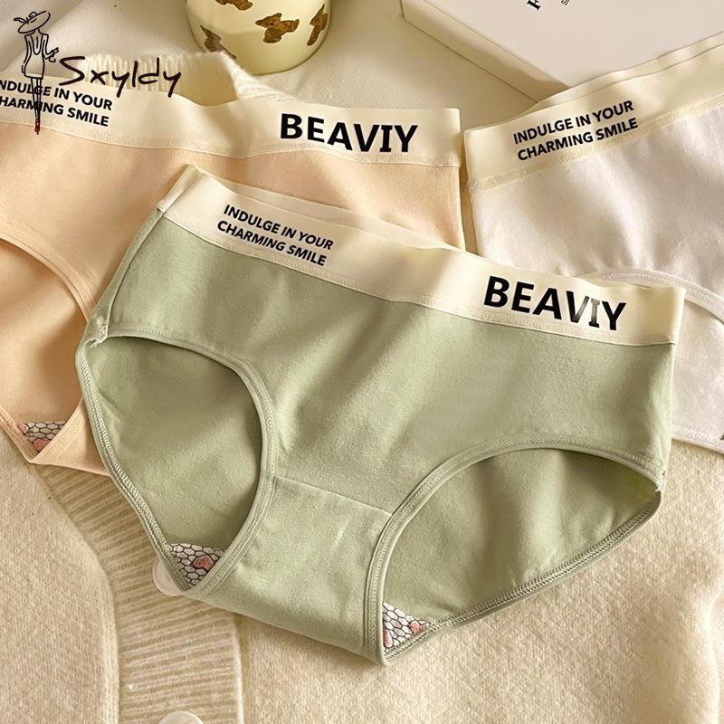 Women's Korean Style Pure Cotton Mid-waist Underwear Personality Cute Briefs