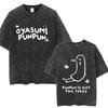 Washed Vintage Anime Oyasumi Goodnight Punpun Aiko Tanaka Midnight Fall Apart Graphic T Shirt Manga Oversized T-shirts Unisex
