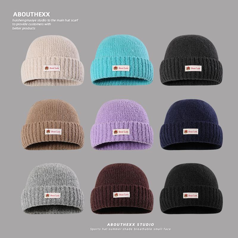 New Autumn and Winter Big Head Warm Hat for Women Showing Face Small Knitted Hat Outdoor Casual Ear Protection Cold Hat Men Pull Out Hat
