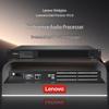 Lenovo thinkplus Conference Room Audio Processor YPCL16 (CN version)