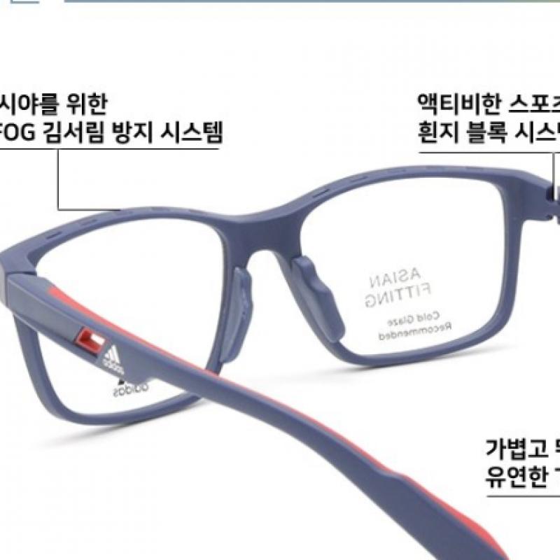 Adidas Спортивные очки Sp5008 092