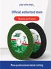 Диск Cutting & Polishing из нержавеющей стали 105 мм "Акула" для УШМ