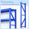 Jundingying Lightweight Storage Rack
