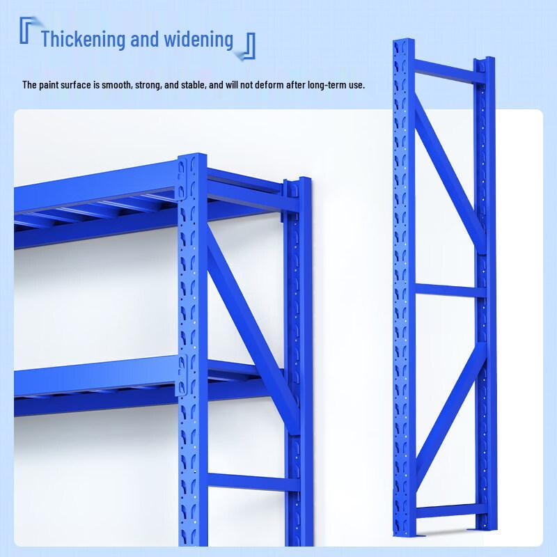 Jundingying Lightweight Storage Rack