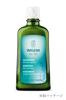 WELEDA Розмариновое молочко для ванны Косметика для ванны Освежающая Ножная ванночка Ванночка для рук Прозрачный аромат розмарина Натуральные ингредиенты Органический [Официальный]