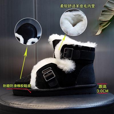 Ботинки – Ботинки