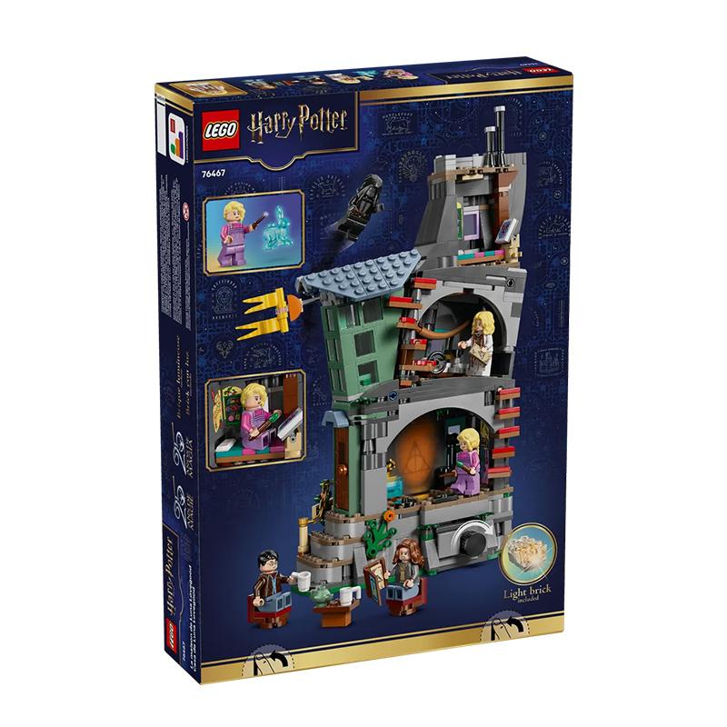 LEGO Гарри Поттер 76467 Дом Луны Лавгуд