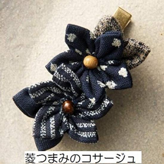 Clover Начни сегодня со Взрослой Цумами Зайку Алмазная ручка Корсаж 74-808