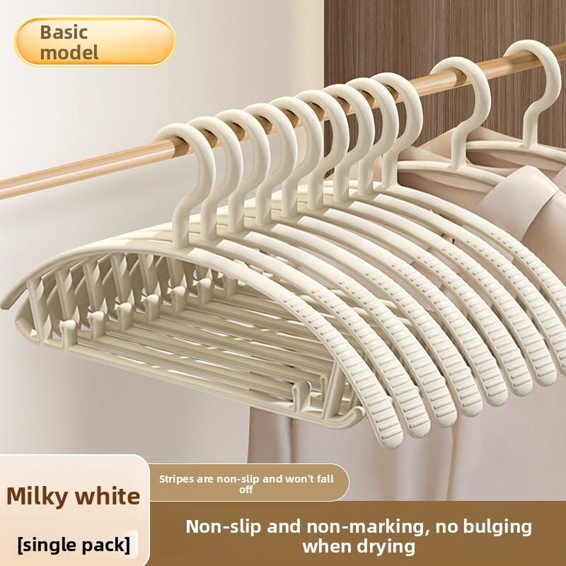 5 шт. Бесшовные бытовые вешалки с противоскользящими плечиками и широкими плечиками