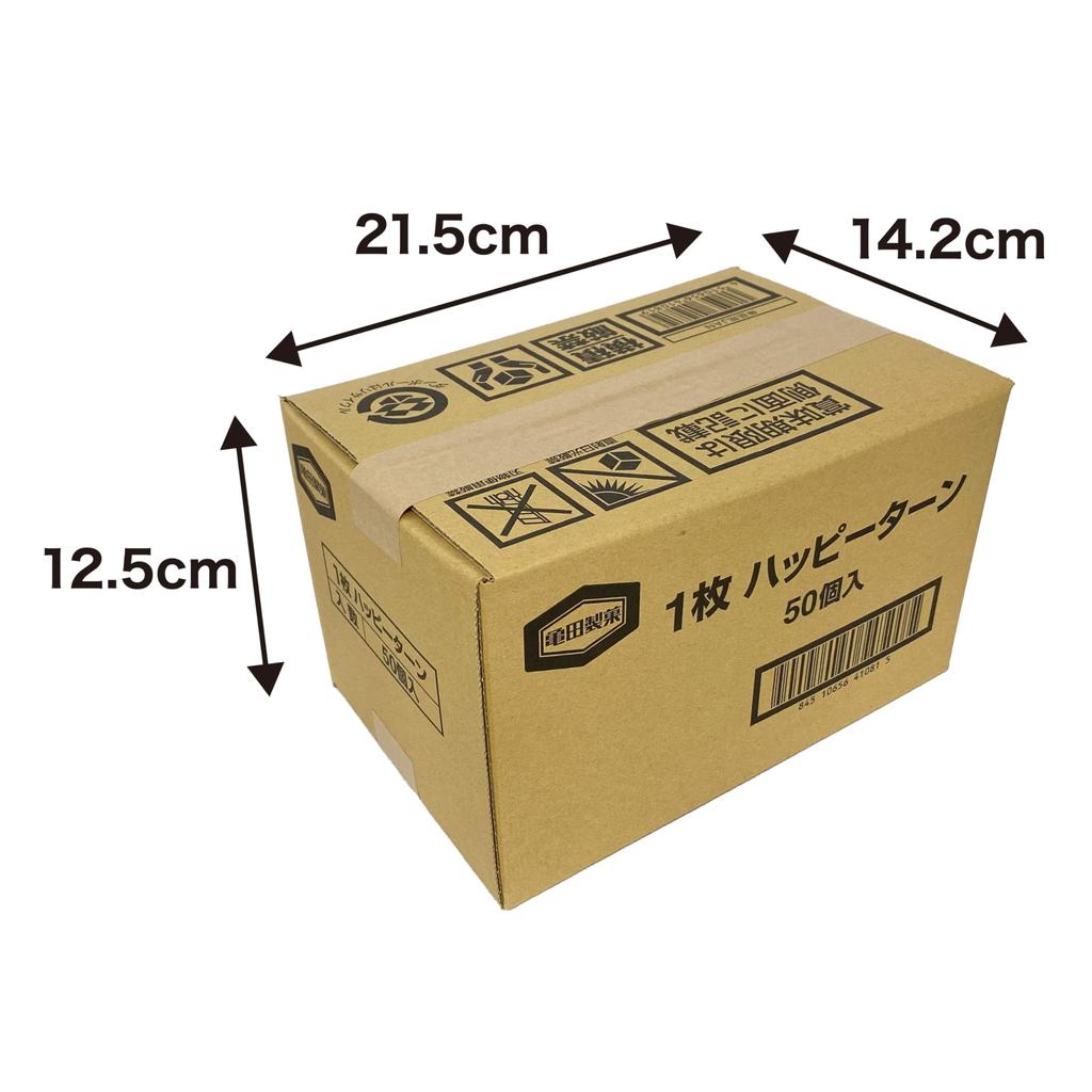 Kameda Seika Happy Turn 50 Pieces Piece X Individually Wrapped (1 50)