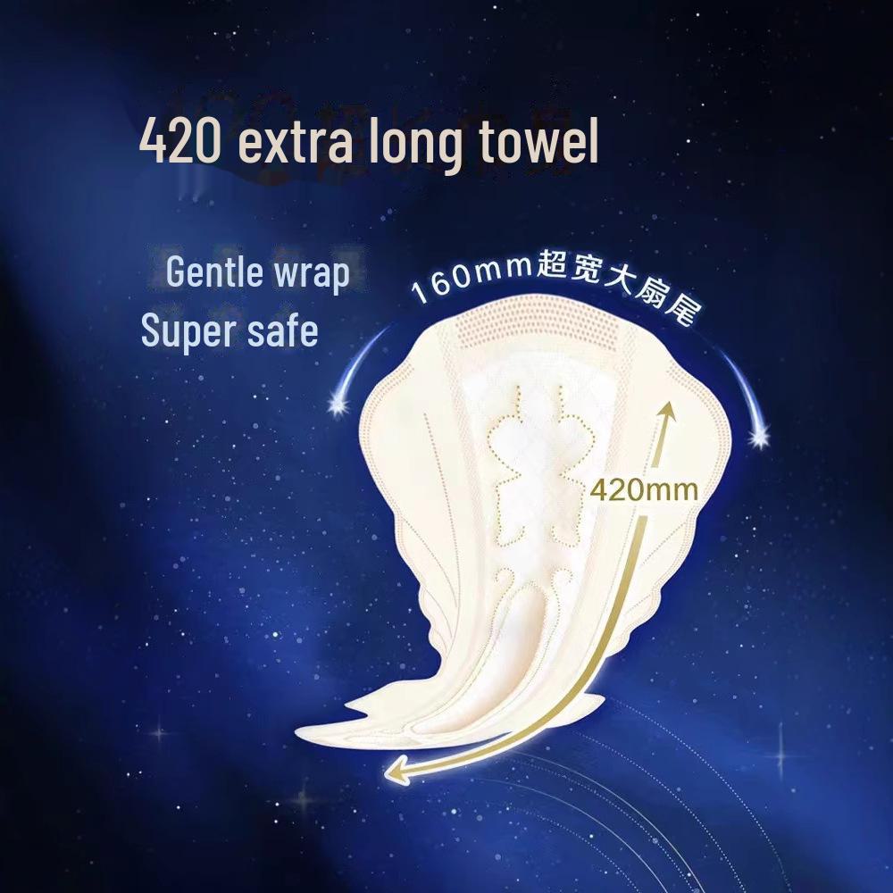 Гигиенические салфетки Sophie: Мягкий хлопок, супертонкий, для длительного использования ночью, большой емкости, 420 мм, 4 шт.