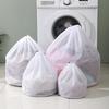 Laundry Bag Mesh Strong Load Bearing with Drawstring Anti-Deform Tough Washing Net Bag Household Supplies