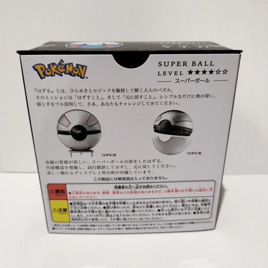 Полный набор 4 Huzzle HANAYAMA Pokemon Monster Super Hyper Master Ball Головоломка