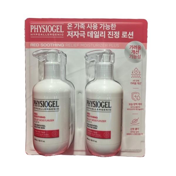 Physiogel Red Soothing Relief Lotion 300ml x 2P