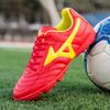 New Low-top Football Shoes with Broken Nails, Youth and Students Artificial Turf Competition Training Football Shoes