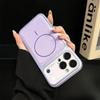 Магнитный противоударный чехол для телефона с текстурой личи для iPhone 15-14/13/12/11 PROMAX