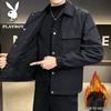 PLAYBOY Мужская рабочая куртка на флисовой подкладке