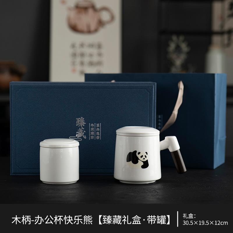 Panda ceramic office cup with lid and filter water cup cute ceramic mug gift box office household water cup