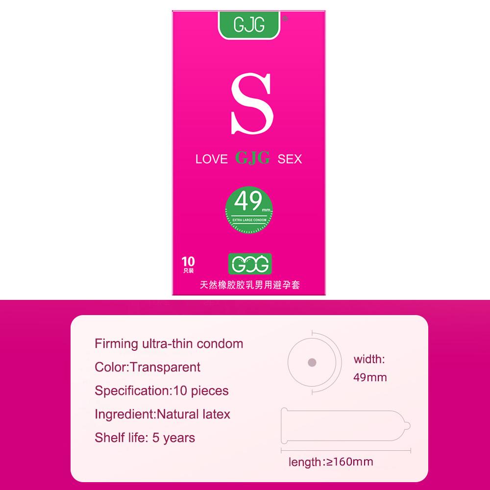 Ультратонкий маленький презерватив 49 мм, безопасный секс, супер гладкий прозрачный презерватив из натурального латекса, секс-продукт для взрослых
