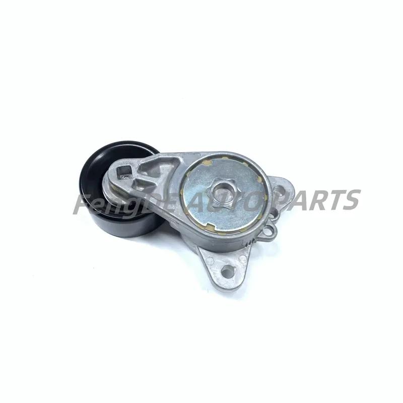 Шкив натяжителя ремня VQ35DE Для NISSAN ALTIMA L33 ELGRAND E52 PATHFINDER R52 MURANO Z52 MAXIMA A36 INFINITI QX60 11955-3JA0A