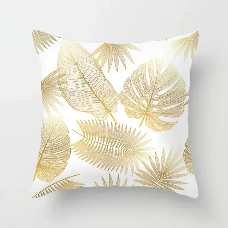Декор для дома Золотой Цветок Лист Наволочка Накидка на подушку Подходит для дивана кресла Наволочка