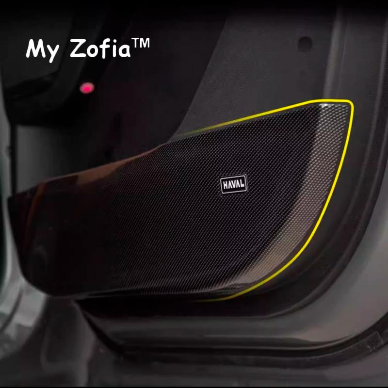 For HAVAL H5 2023 2024 2025 Car Styling Door Kick Pad Cover Gate Carbon fiber Anti Dirt Guard Sticker Protector Accessories