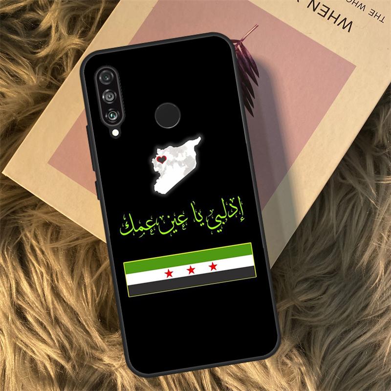 Флаг Сирийской революции для Huawei Nova 5T 3i 7i 8i 11i 12i 9 10 SE Y60 Y61 Y70 Y72 Y73 Y90 Y91 P30 P40 Lite Чехол
