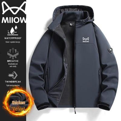 Maoren Мужская толстовка свободного кроя для занятий спортом на открытом воздухе