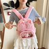 Novelty Plush Backpacks Cartoon Bag With Adjustable Shoulder Strap Cartoon Rucksack Girls School Bag Travel Daypack