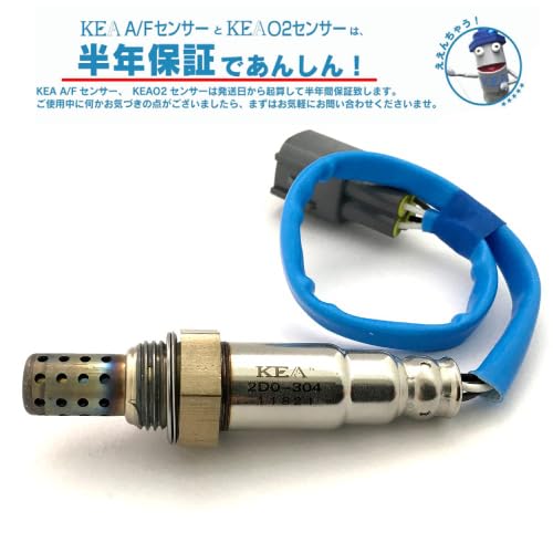 Kansai Eco Arp KEA Кислородный датчик 2D0-304 Для Daihatsu Для