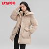 YAYA Women's 2025 Winter Parka Down Jacket