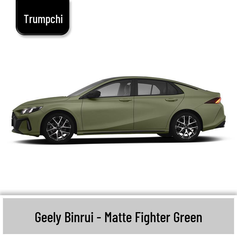 Ремонт и подкраска автомобильной краски для GAC Qizhi PHEV/Shadow Leopard/Cool