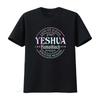 Новая футболка с принтом tie-dye Yeshua Hamashiach Иисус Мессия Лев Иуды S 3XL винтажная стираная стильная унисекс универсальная