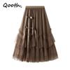 Women Asymmetrical 3 Layer Tulle Mesh Skirt Elegant Elastic Waist Fairy Long A-line Tutu Skirt For Spring Summer QT2175