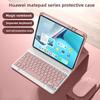 Huawei MatePad Keyboard Case Bluetooth Compatible with 11 Air 115 Pro 108 SE Magnetic Cover with Pen Holder