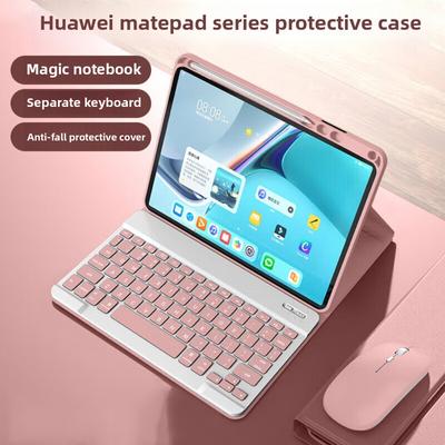 Чехол-клавиатура Huawei MatePad с поддержкой Bluetooth для 11 Air 115 Pro 108 SE Магнитная обложка с держателем для стилуса