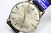 Seiko Champion 850 1960-х годов, 17 камней, с ручным заводом. Состояние yb2010, Полулюкс, Мужские - d, Как есть