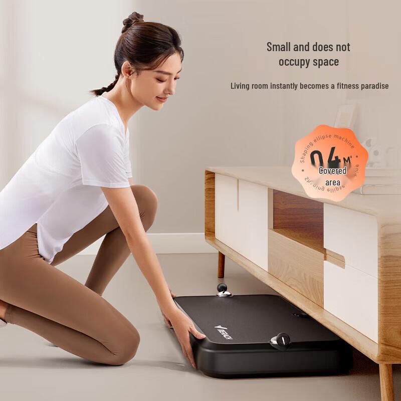 Merrock Smart Pneumatic Digital Strength Fitness Station
