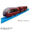 TAKARA TOMY Игрушечный поезд Kintetsu Meihan Limited Express для детей от 3 лет. Соответствует стандартам безопасности игрушек и имеет знак ST «Plarail ES-10 Hinotori» вверх. проверенный.