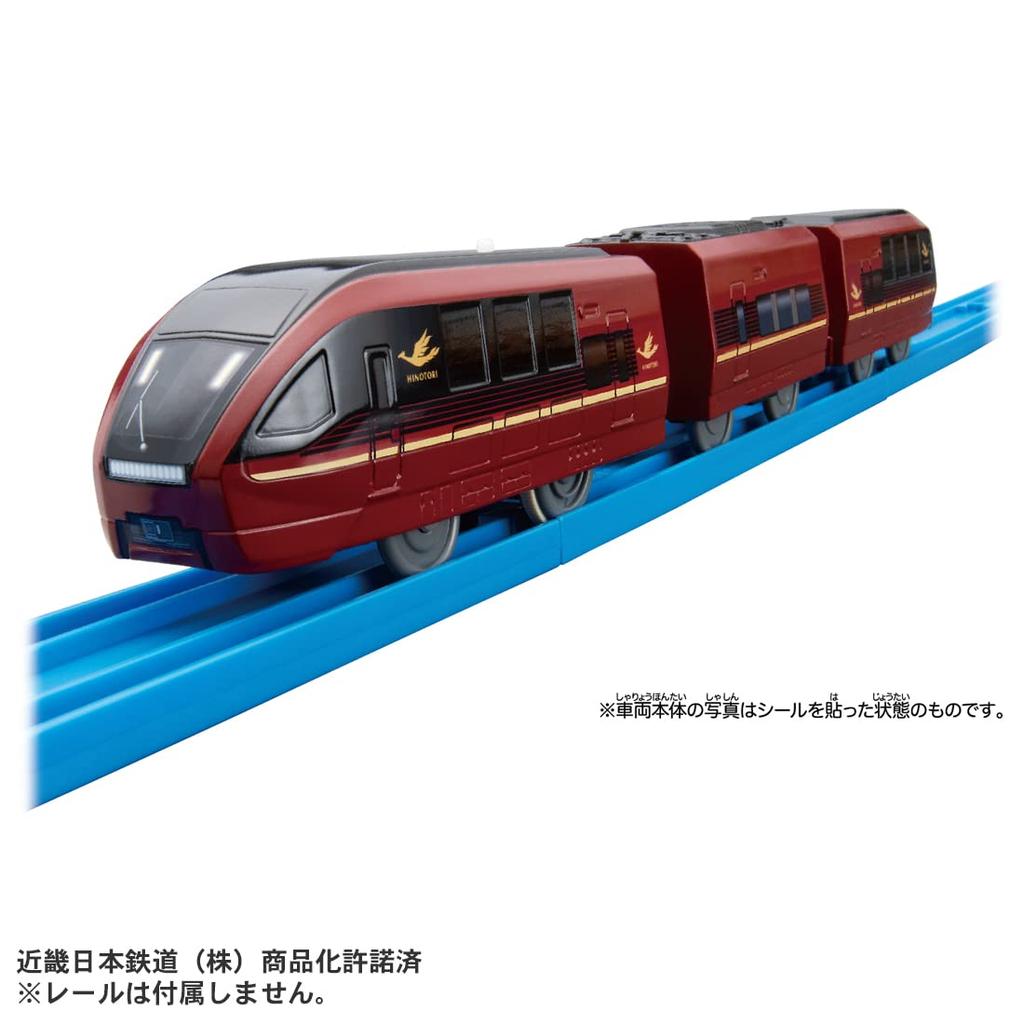TAKARA TOMY Игрушечный поезд Kintetsu Meihan Limited Express для детей от 3 лет. Соответствует стандартам безопасности игрушек и имеет знак ST «Plarail ES-10 Hinotori» вверх. проверенный.