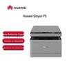 Huawei Серия черно-белых лазерных принтеров Qingyun P5 с китайской вилкой (адаптер в комплекте)
