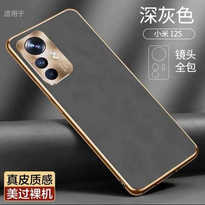 Применимо к чехлу для мобильного телефона Xiaomi 11x новый кожаный 11spro полностью закрывающий камеру противоударный ультратонкий чехол бизнес