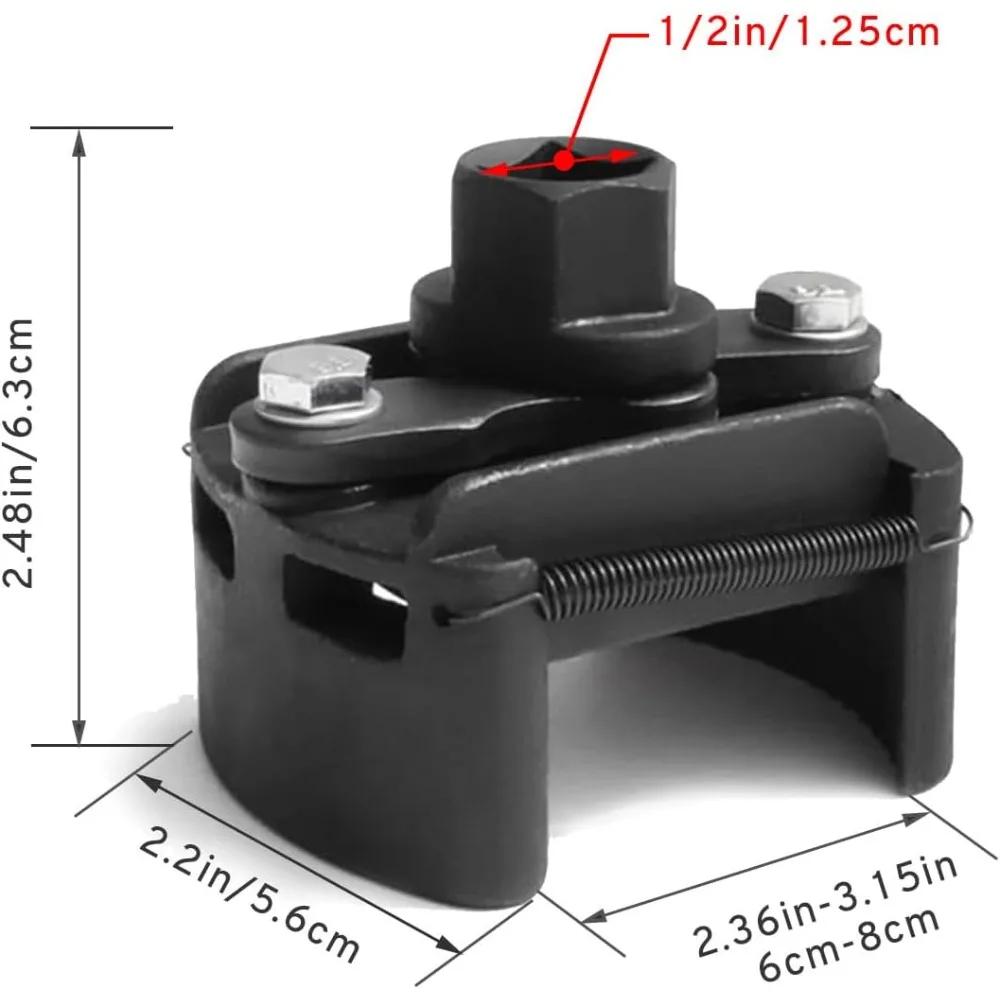 Adjustable 2Jaws Oil Filter Wrench Fuel Filter Remover 1/2'' Drive Cap Style Oil Filter Tool Cast Steel Adjustable Removal Tool