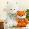 New Style of Lamb Fox Accompany Bear To Give Children, Boys and Girls To Grab The Machine Doll Birthday Gift Rag Doll