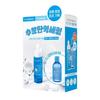 [Mincaron PICK/Настоящий подарок] Bioderma Hydrabio Hyalu+ Сыворотка 30 мл, специальная (+Тонер 250мл в подарок)