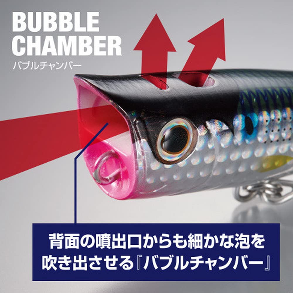 Shimano Colt Sniper Rock Pop 90F 014 Kyorin Pulse Lure OP-190P