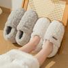 Winter Home Cotton Slippers Women Indoor Warm Plush Footwear Non-Slip Platform Slippers Trend Couple Men All-in Package Shoes