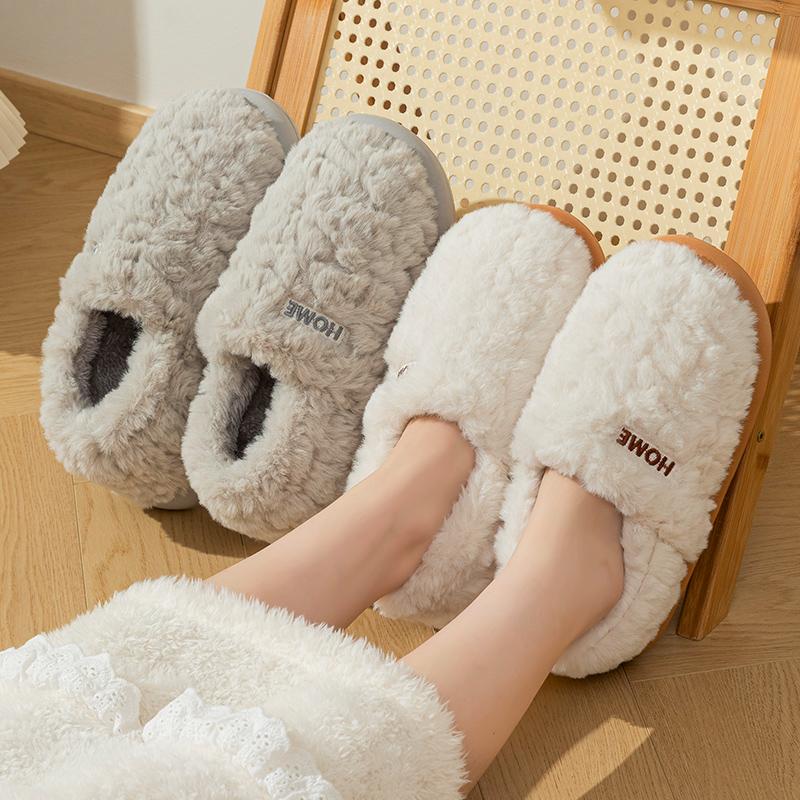 Winter Home Cotton Slippers Women Indoor Warm Plush Footwear Non-Slip Platform Slippers Trend Couple Men All-in Package Shoes